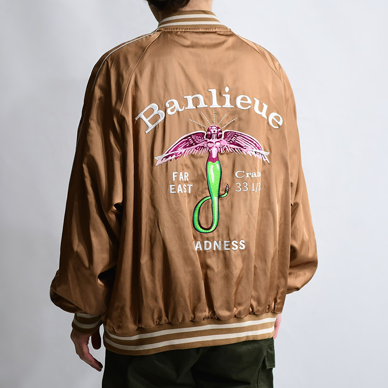 STADIUM SATIN JACKET -BROWN- | IN ONLINE STORE