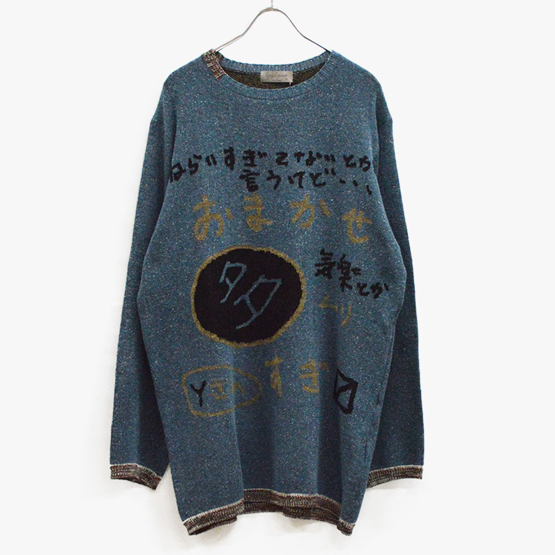 mlt4487- 1M1S aging print long sleeve cut sew カットソー-