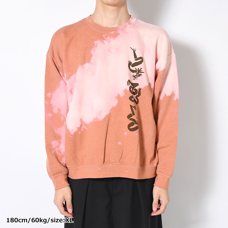 "EASTEND DRAGON FONT" DESTROY BREACH SWEATSHIRT -ORANGE-