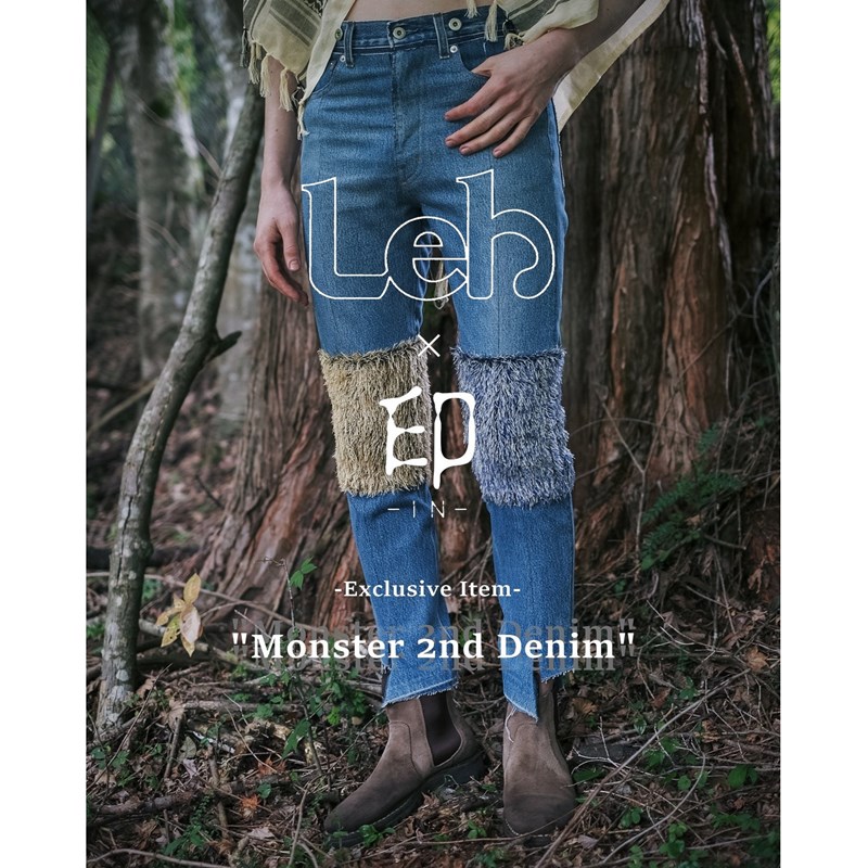 MONSTER 2nd DENIM PANTS size:M -USED.INDIGO-