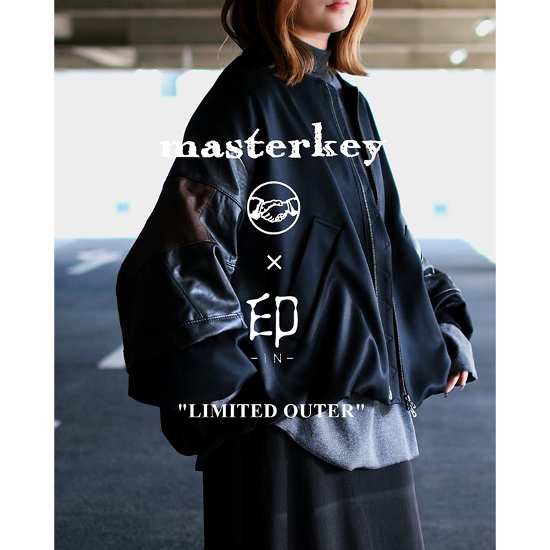 LIMITED OUTER -TYPE:E-