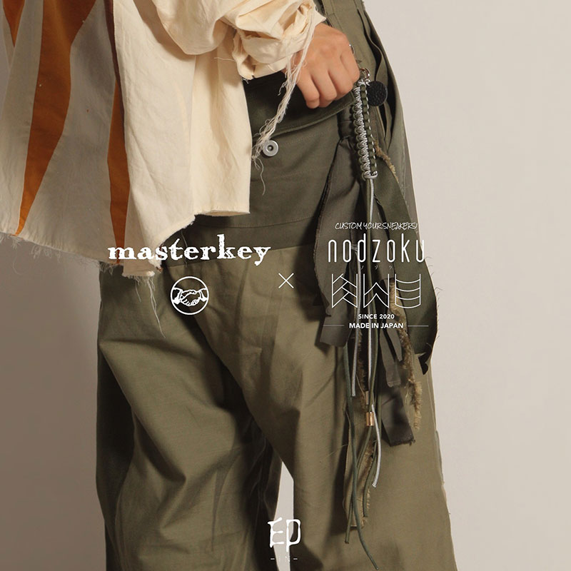 LIMITED PANTS -OLIVE-