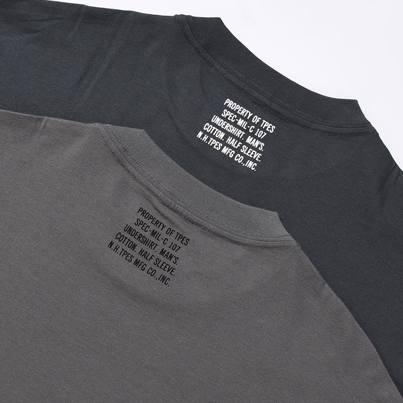 2PACK T-SHIRT -GRAY/CHARCOAL-