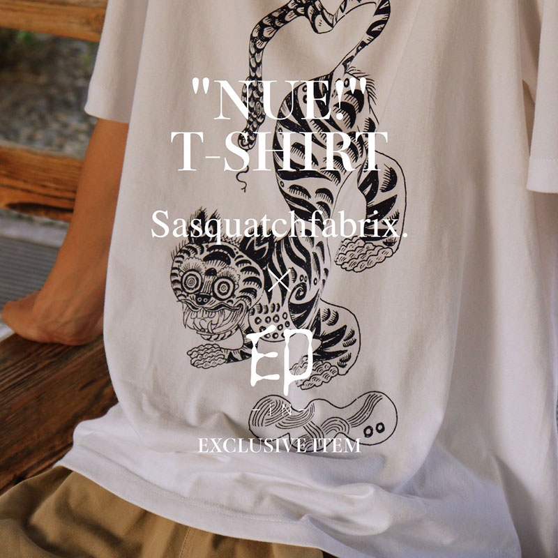 IN ONLINE STORE