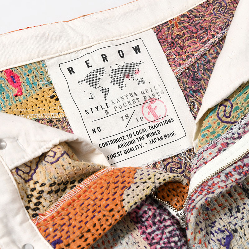 KANTHA QUILT 5 POCKET PANTS Size:2 -TYPE:A-