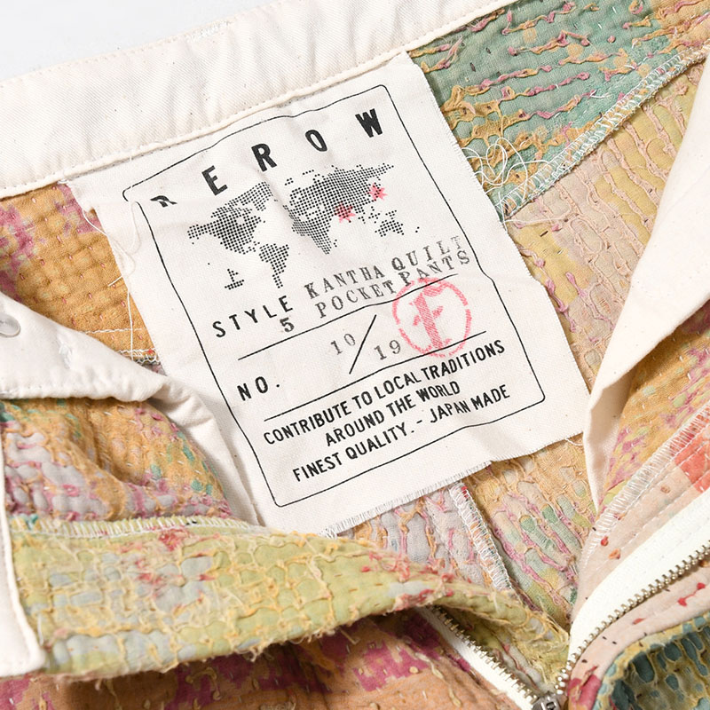 KANTHA QUILT 5 POCKET PANTS Size:2 -TYPE:B-