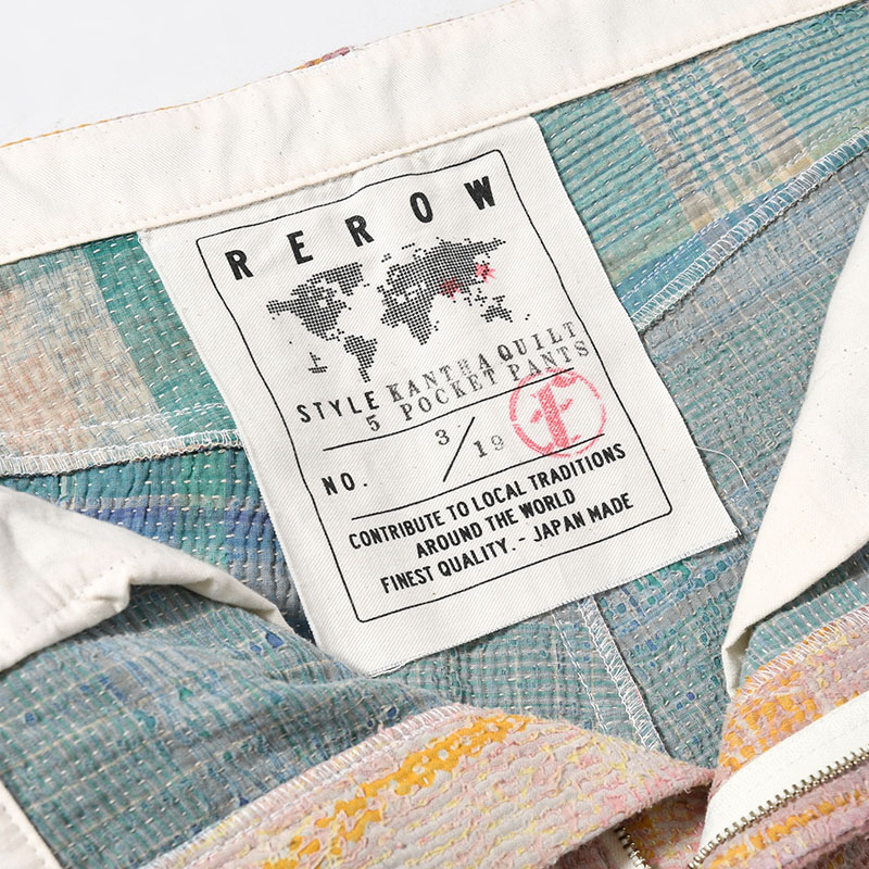 KANTHA QUILT 5 POCKET PANTS Size:3 -TYPE:C-
