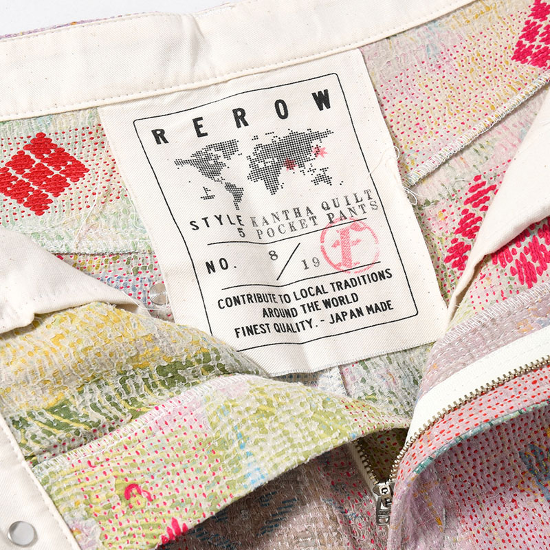 KANTHA QUILT 5 POCKET PANTS Size:3 -TYPE:D-