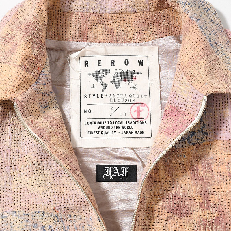 KANTHA QUILT BLOUSON Size:2 -No.2-