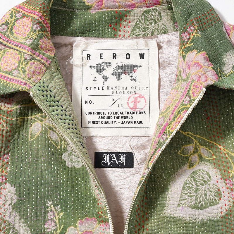 KANTHA QUILT BLOUSON Size:2 -No.5-
