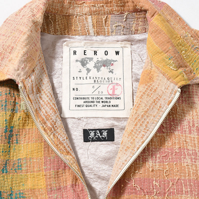 KANTHA QUILT BLOUSON Size:3 -No.6-