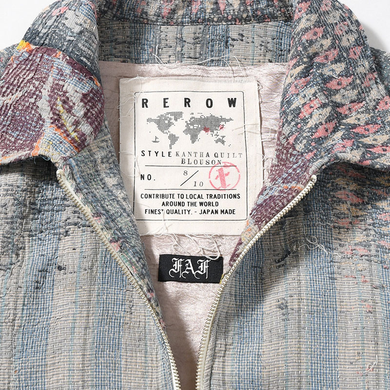 KANTHA QUILT BLOUSON Size:3 -No.8-