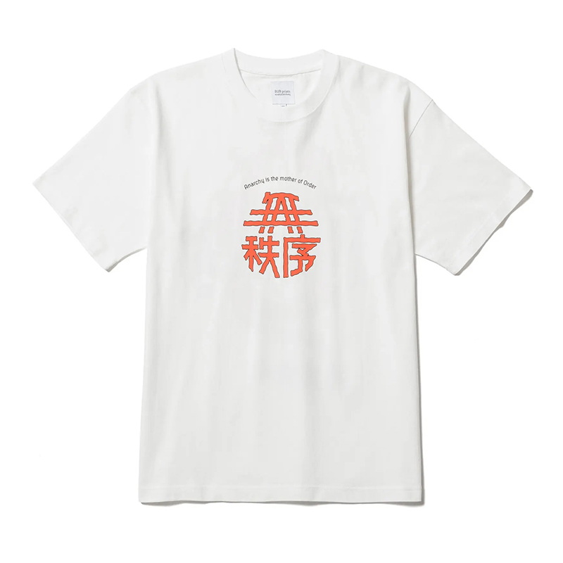 B2B Print Track 09-10 Re : BrainDead -2.COLOR-(WHITE)