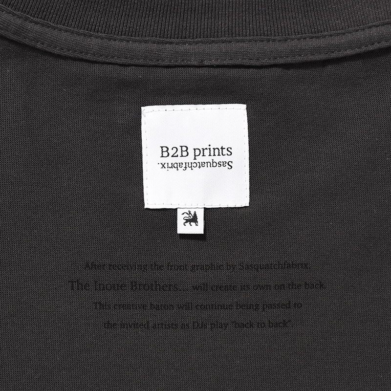 B2B Print Track 11-12 Re : The Inoue Brothers... -SUMI-