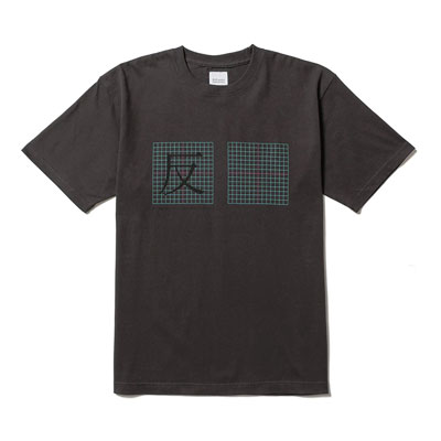 B2B Print Track 11-12 Re : The Inoue Brothers... -SUMI-