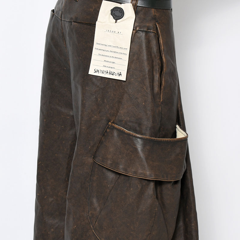 MOONED DELIVERY MAN -VINTAGE BLACK-