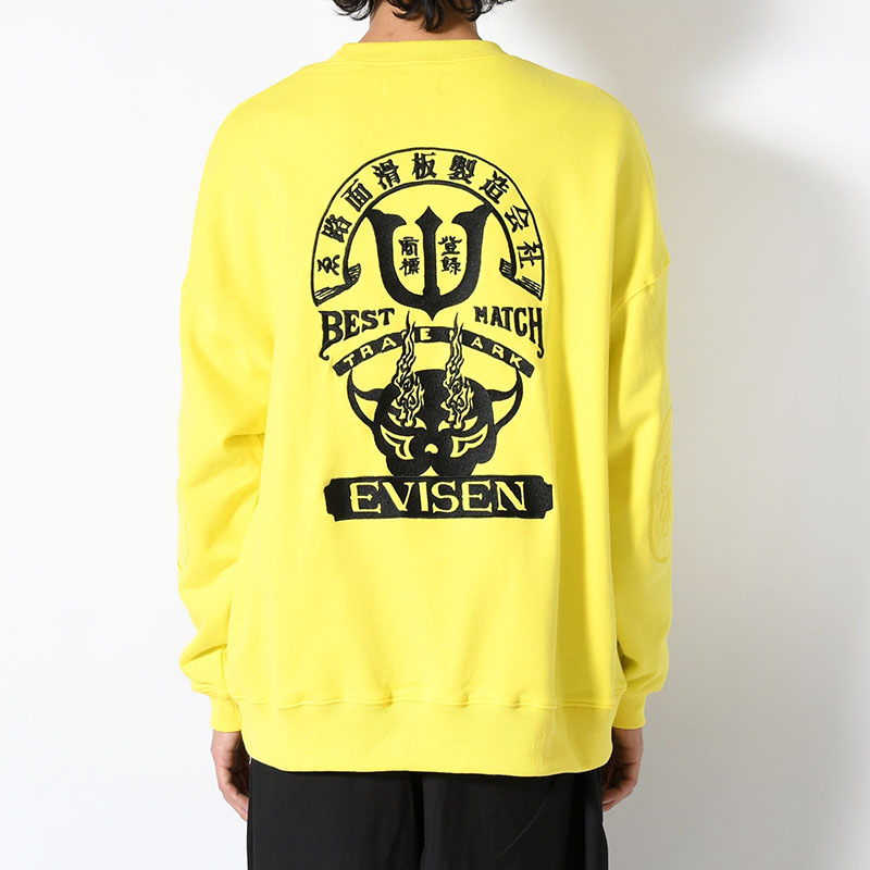 TIGER MATCH EMBLEM CREW SWEAT -2.COLOR-