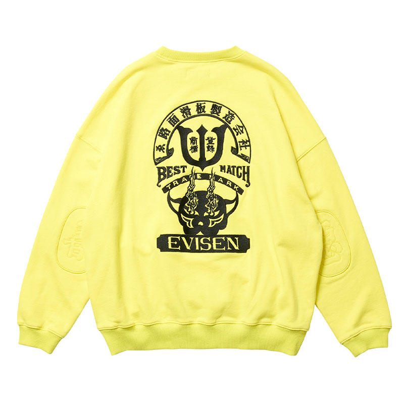 TIGER MATCH EMBLEM CREW SWEAT -2.COLOR-(YELLOW)