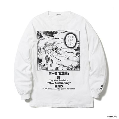 LS TEE2(xARMS) -2.COLOR-