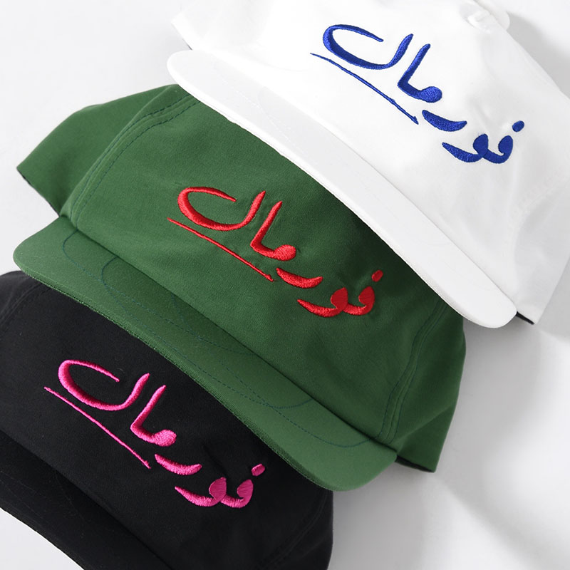 ARABIC FORMAL CAP -3.COLOR-