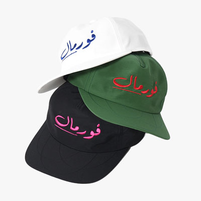 ARABIC FORMAL CAP -3.COLOR-