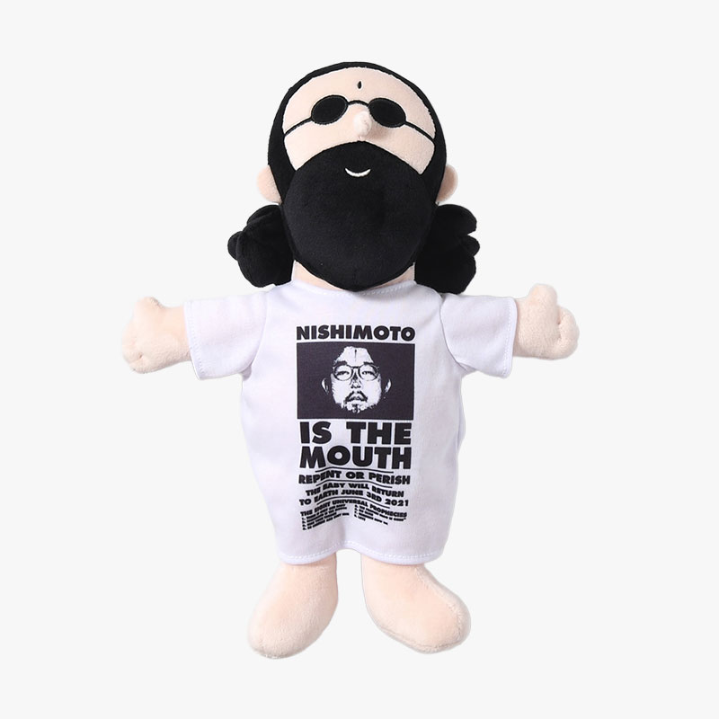 PLUSH NIM-G00PL -MULTI-