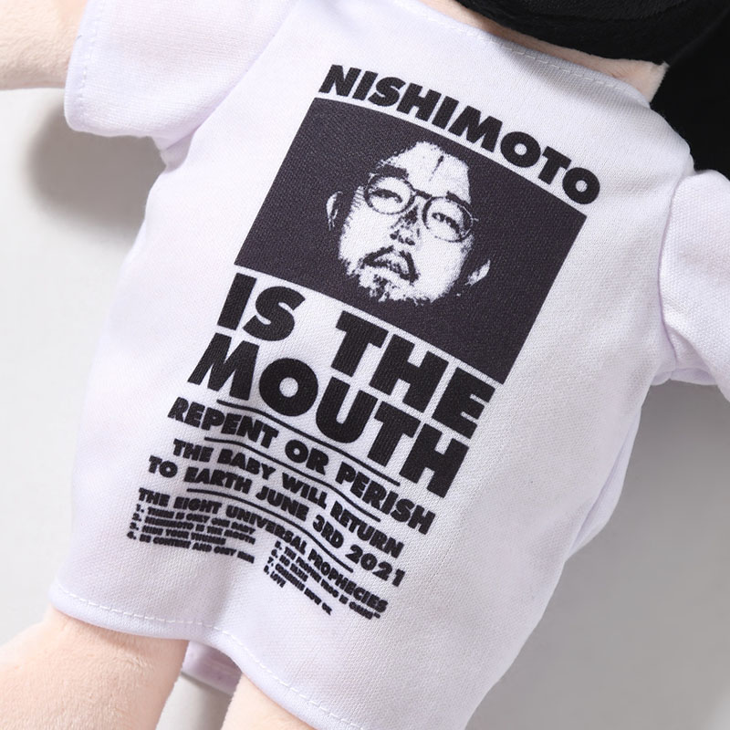 PLUSH NIM-G00PL -MULTI-