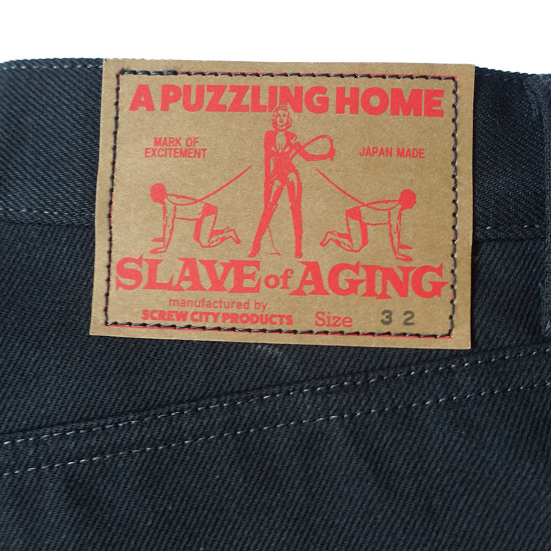 【期間限定:11/10(mon)～16(sun)】S.O.A WIDE DENIM -2.COLOR-