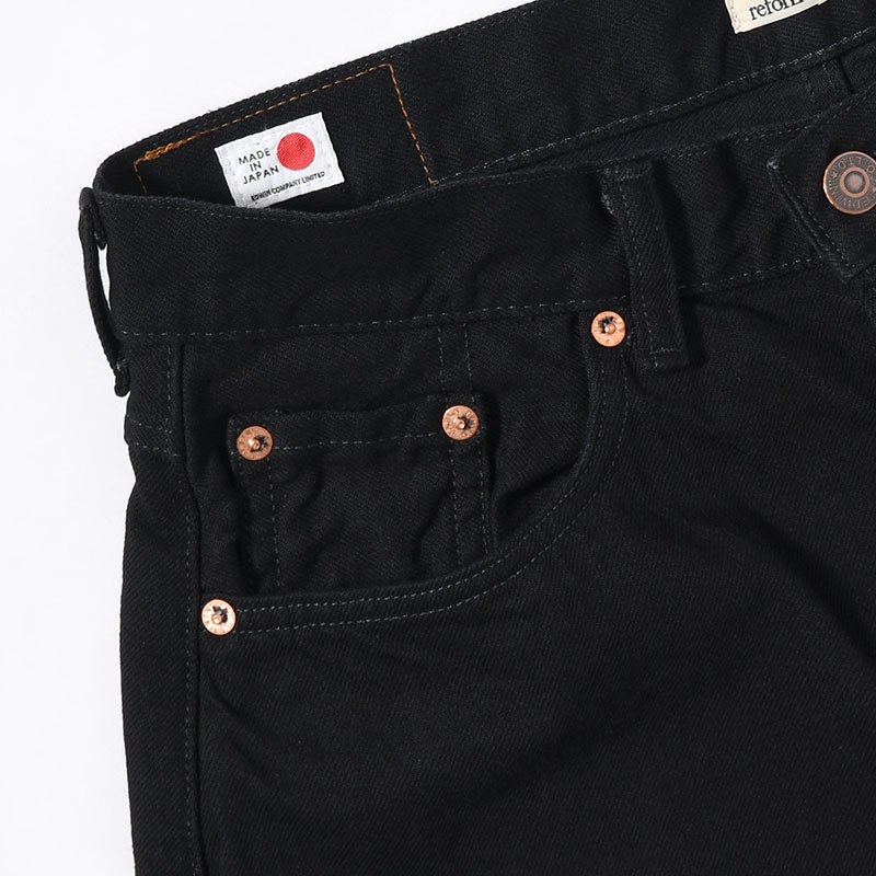 FRESH MAN DENIM WIDE PANTS by EDWIN "OW" -BLACK-