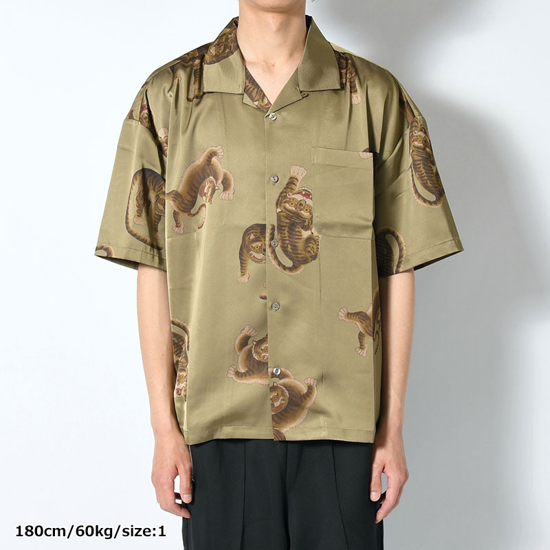 TIGER ALOHA -2.COLOR-