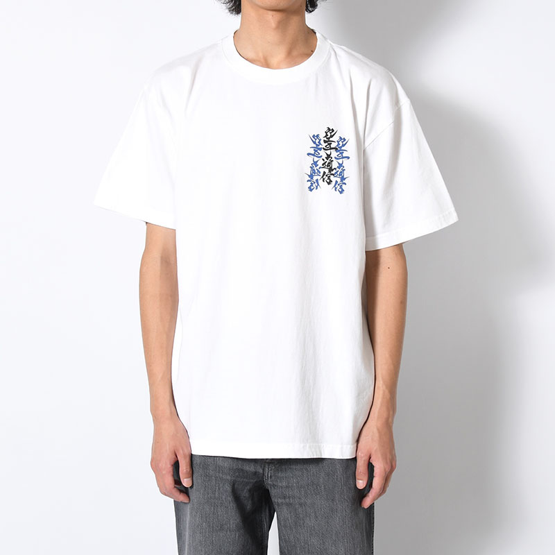 KARATE TSUSHIN -4.COLOR-