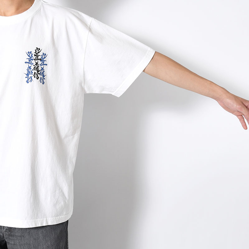 KARATE TSUSHIN -4.COLOR-