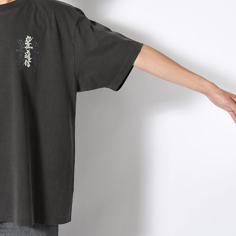 KARATE TSUSHIN -4.COLOR-