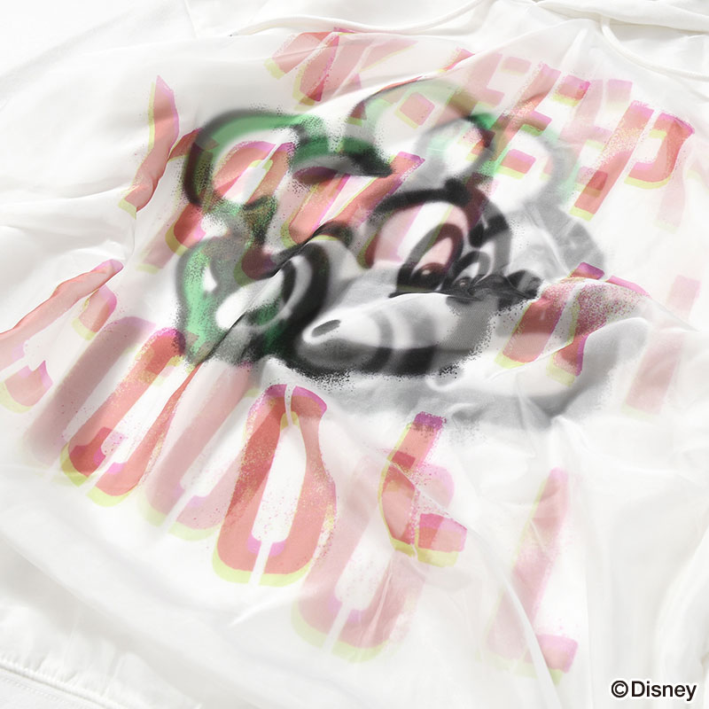 TR-067 KEEP YOUR COOL -WHITE-