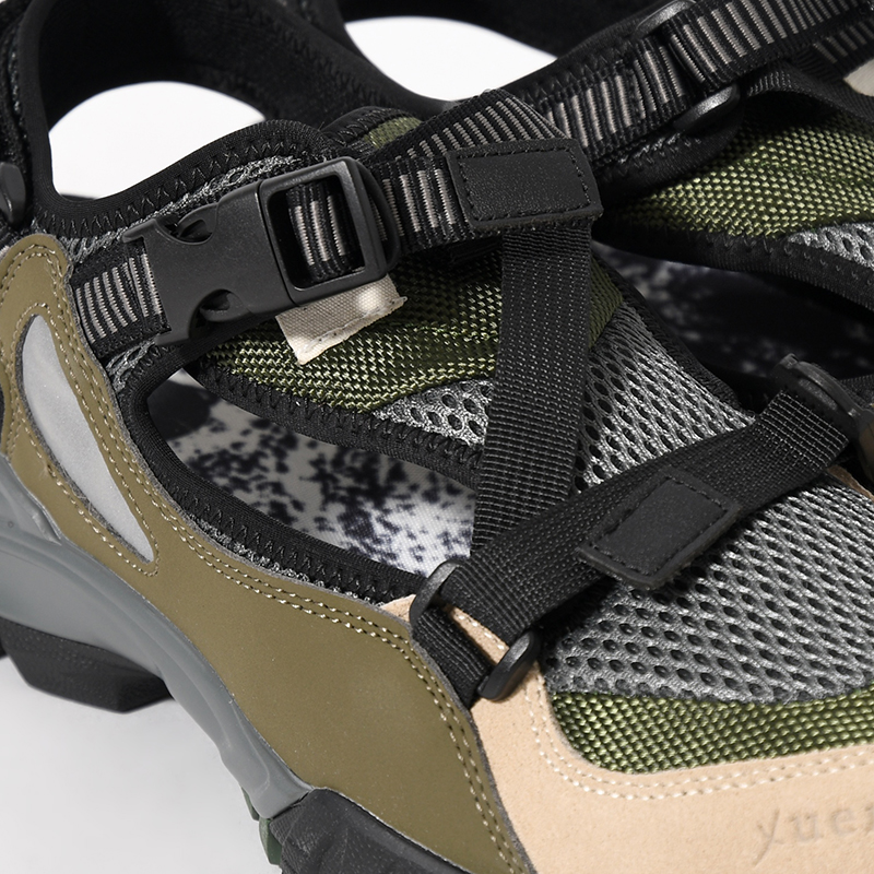 PARKLIFE -BEIGE/GREEN-