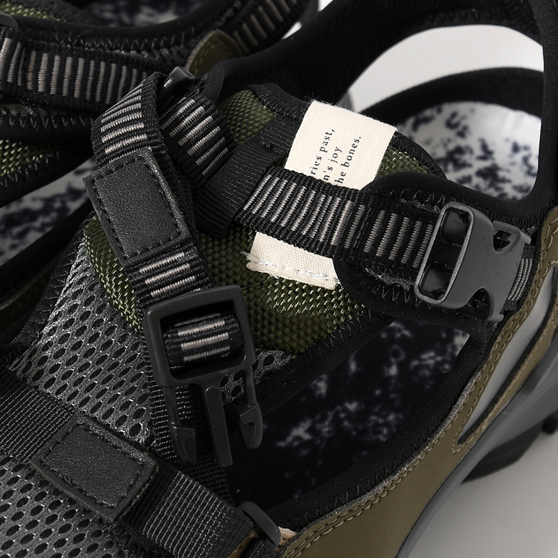 PARKLIFE -BEIGE/GREEN-