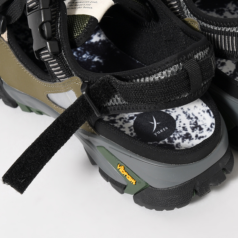PARKLIFE -BEIGE/GREEN-