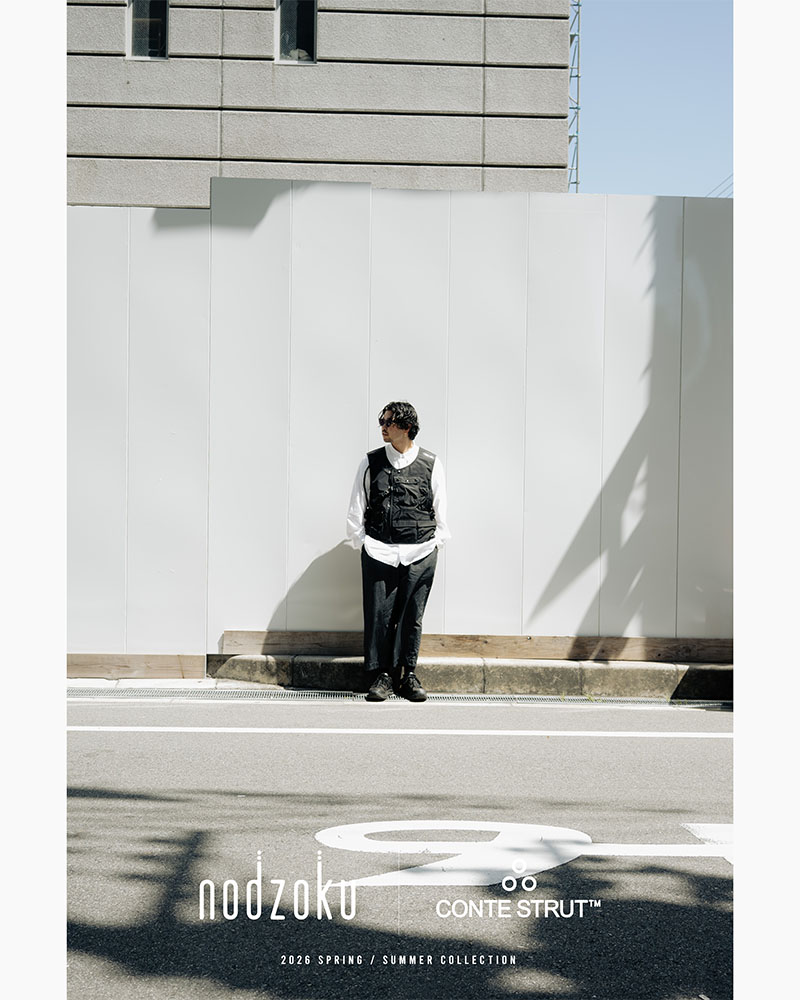 TACTICAL VEST -BLACK-