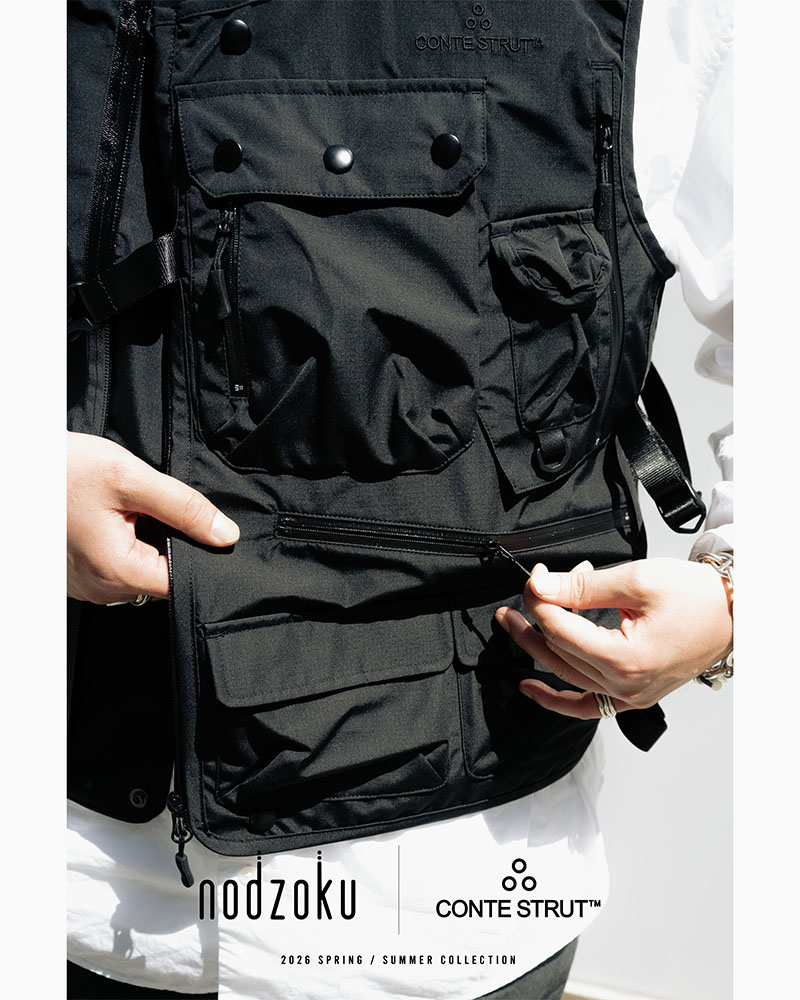 TACTICAL VEST -BLACK-