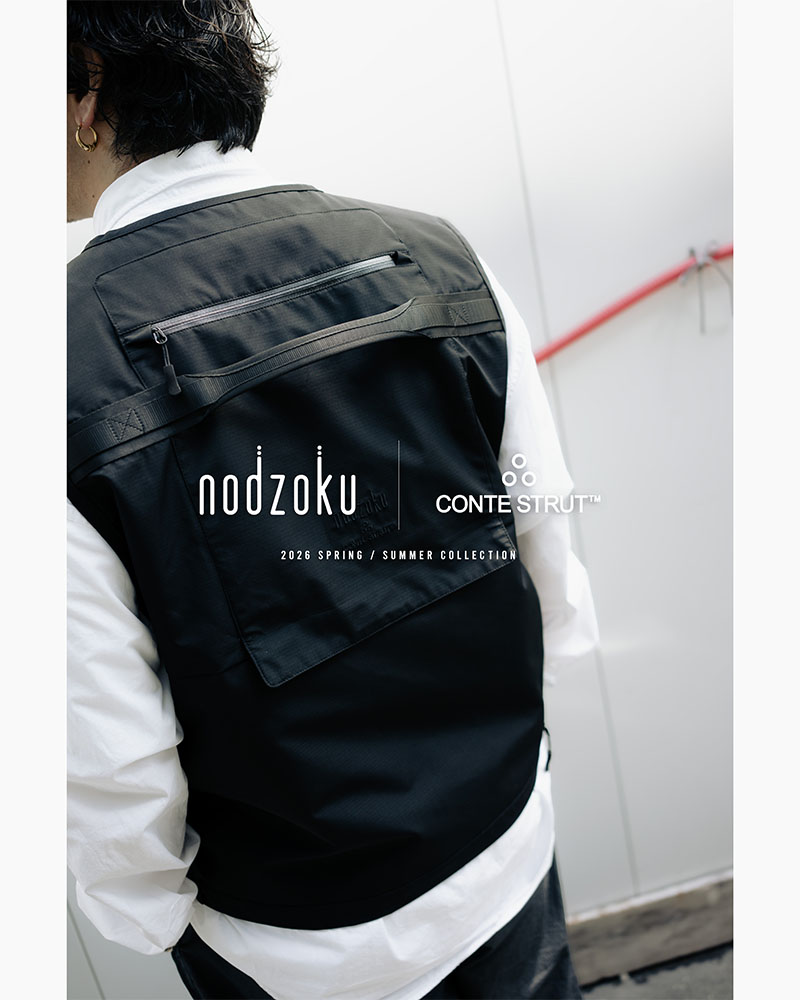 TACTICAL VEST -BLACK-