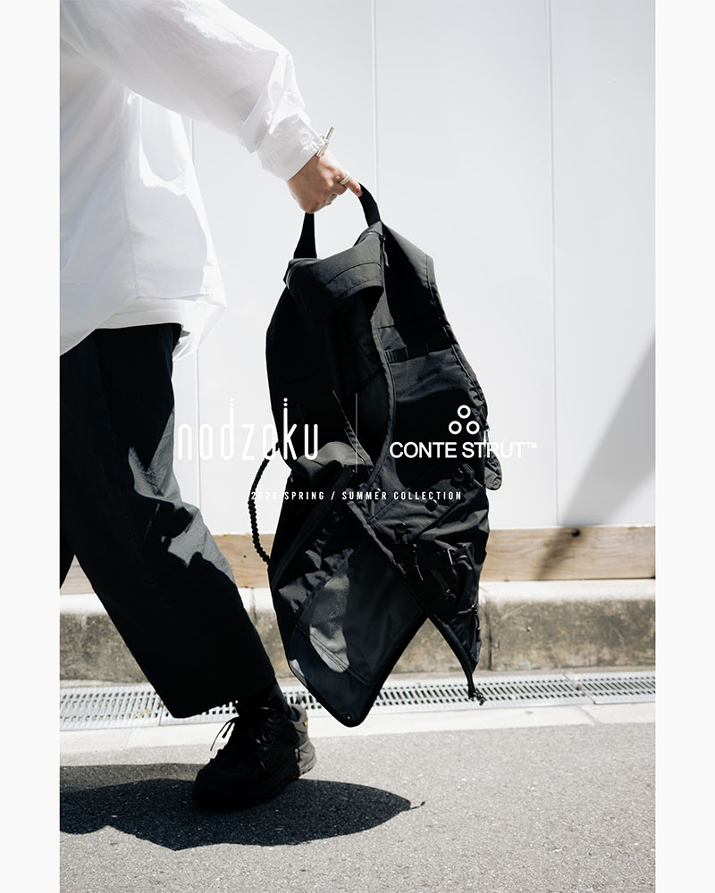 TACTICAL VEST -BLACK-