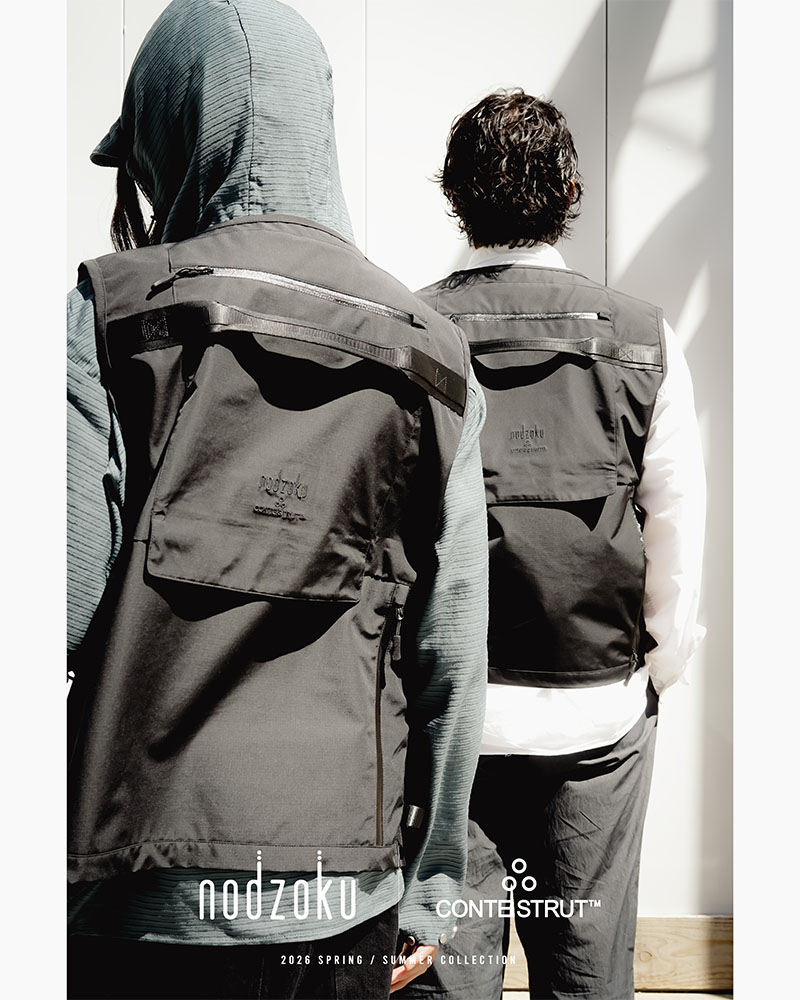 TACTICAL VEST -BLACK-