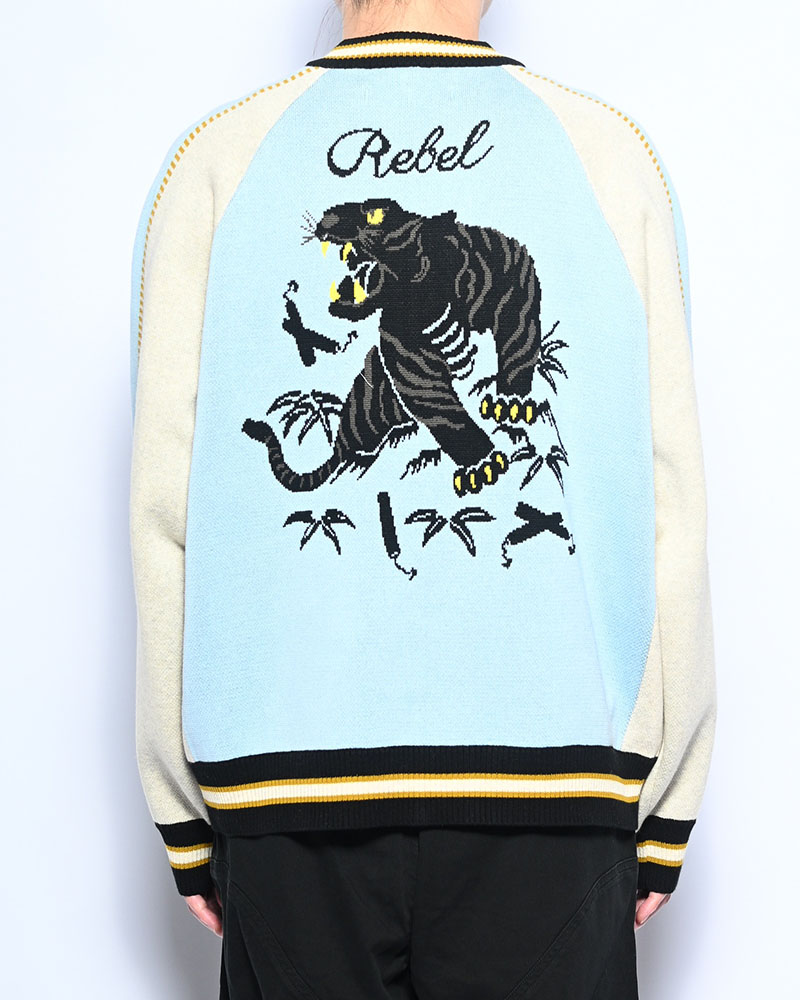 JACQUARD KNIT SUKA JACKET -LIGHT BLUE-