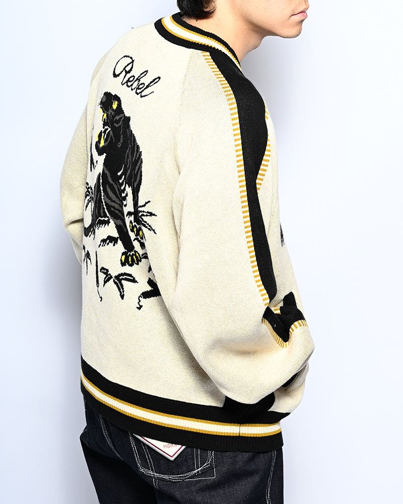 JACQUARD KNIT SUKA JACKET -OFF WHITE-