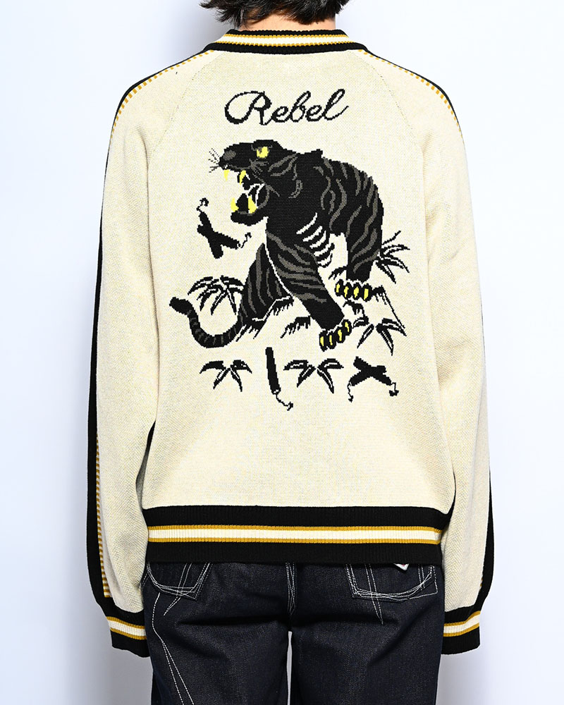 JACQUARD KNIT SUKA JACKET -OFF WHITE-