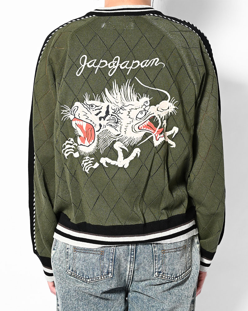 KNIT SUKAJAN -GREEN-