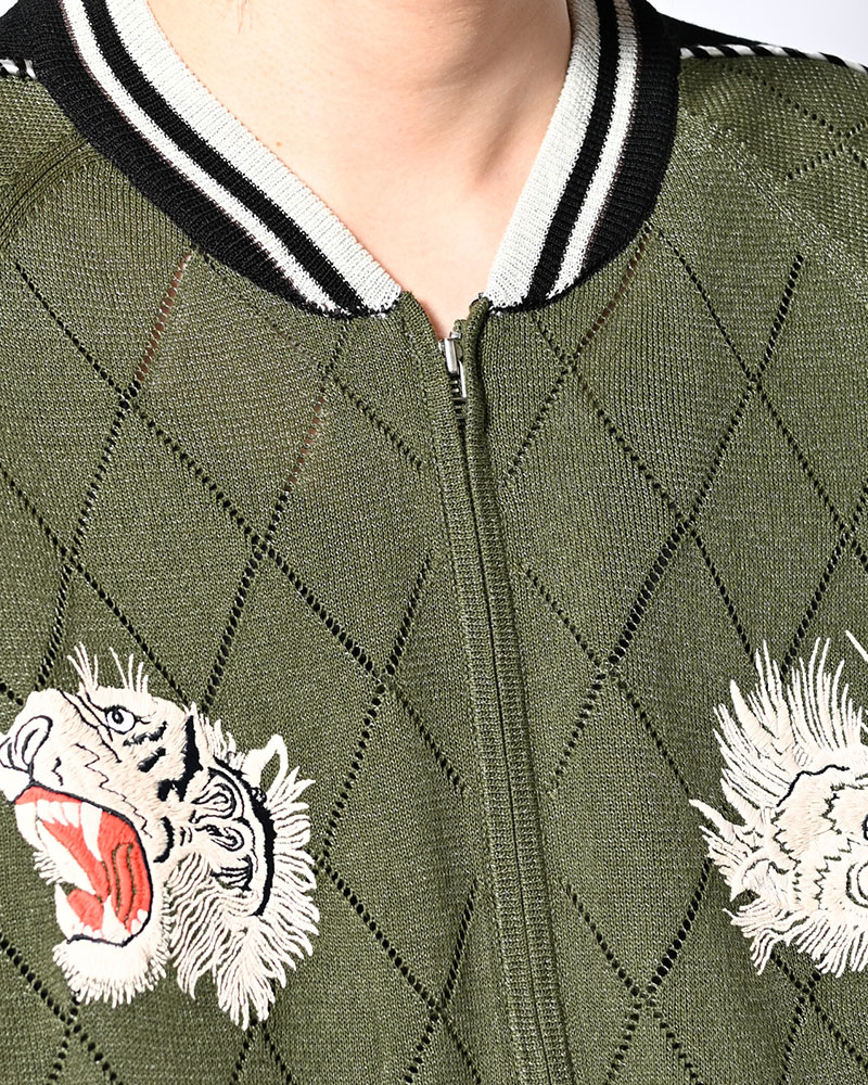 KNIT SUKAJAN -GREEN-