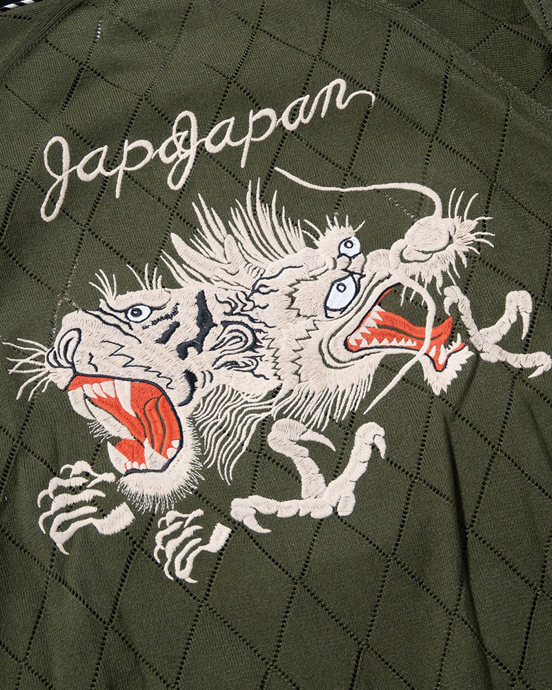 KNIT SUKAJAN -GREEN-