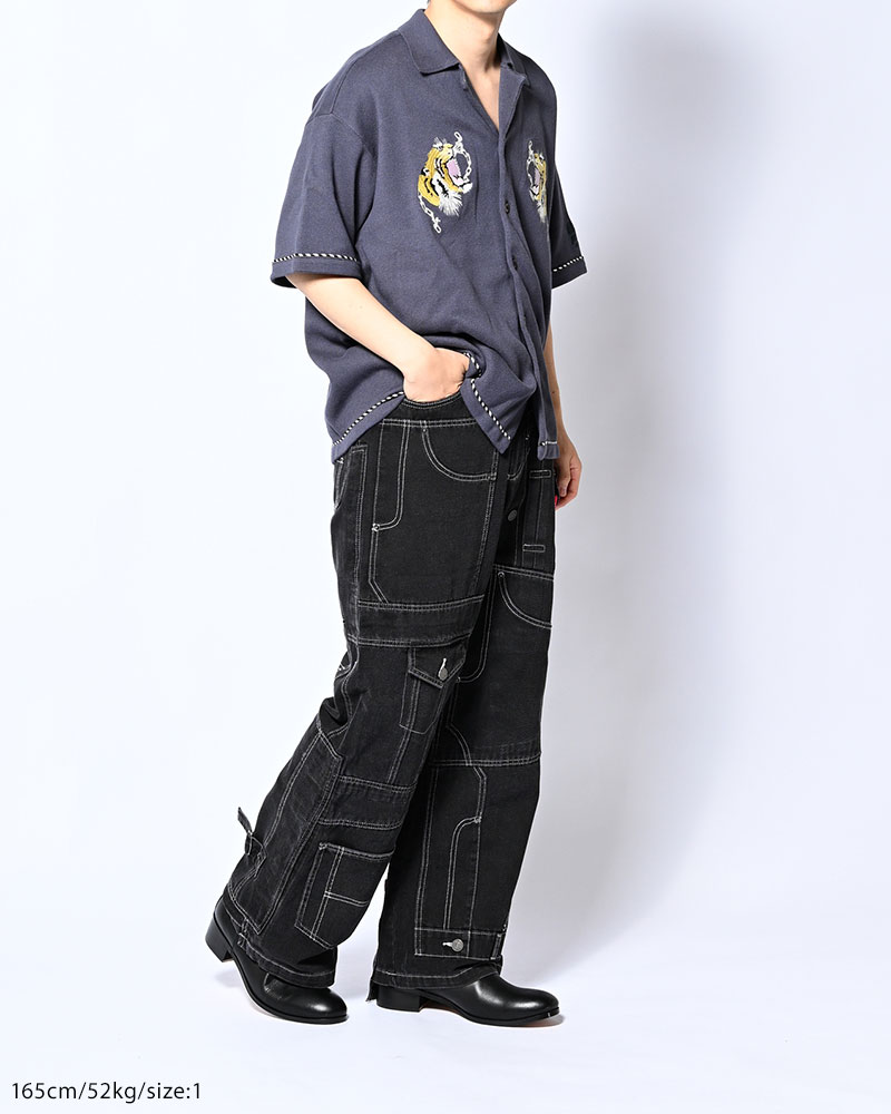 SUKA KNIT SHIRT -BLUE-