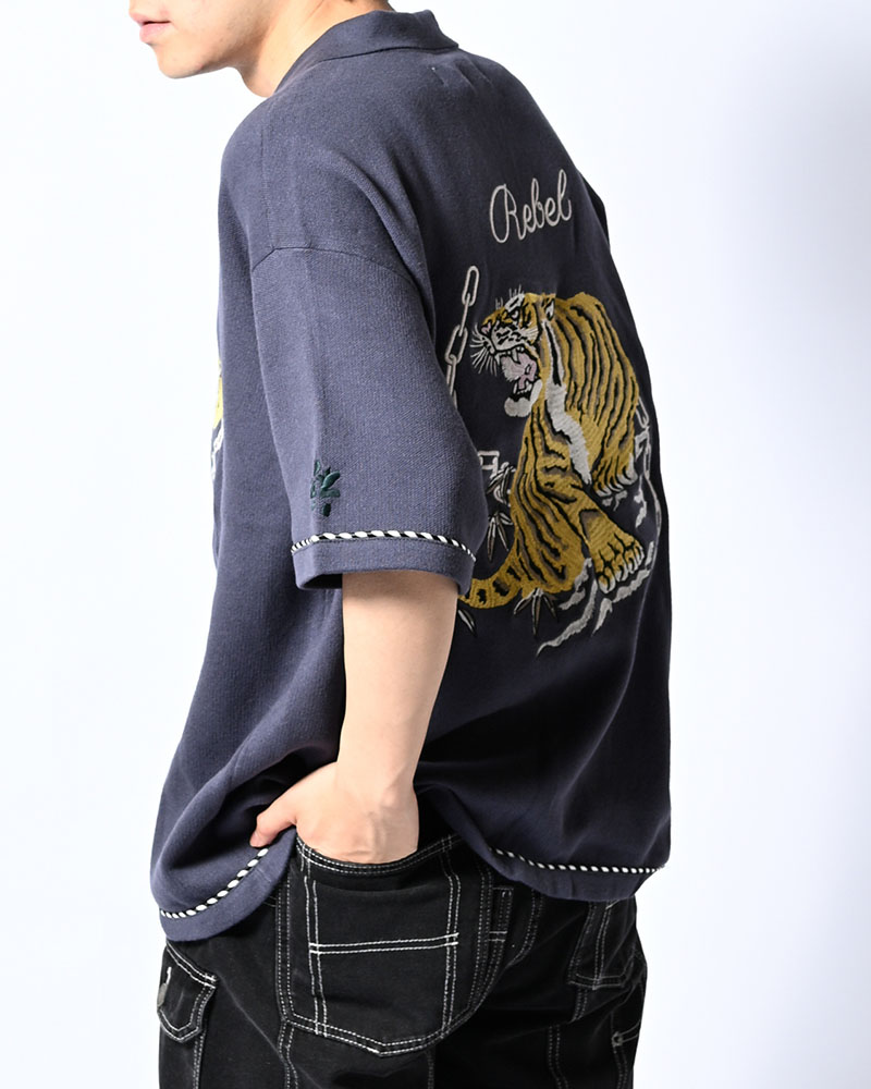 SUKA KNIT SHIRT -BLUE-
